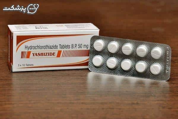 قرص هیدروکلروتیازید ۵۰ میلیگرم-پزشکت